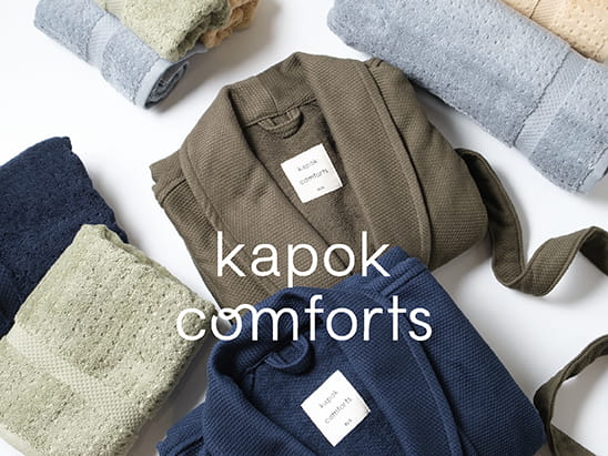 Cityplaza ons kapok , 太古城中心ons kapok, 太古城中心ons kapok