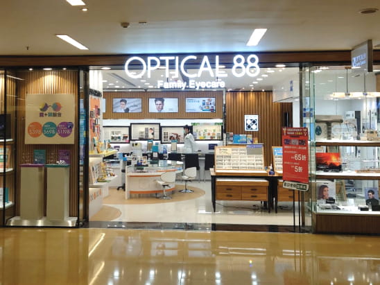 Cityplaza optical 88