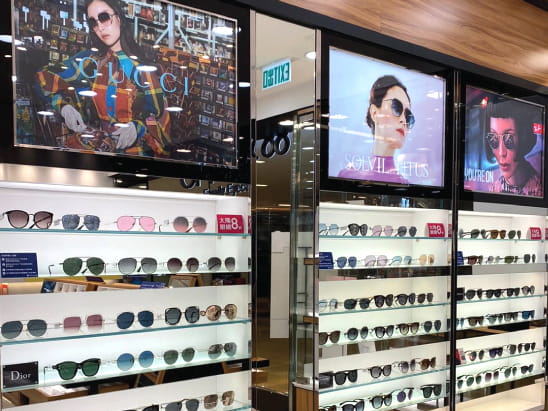 Cityplaza optical 88 - 2