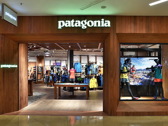 Cityplaza Patagonia , 太古城中心 Patagonia -1