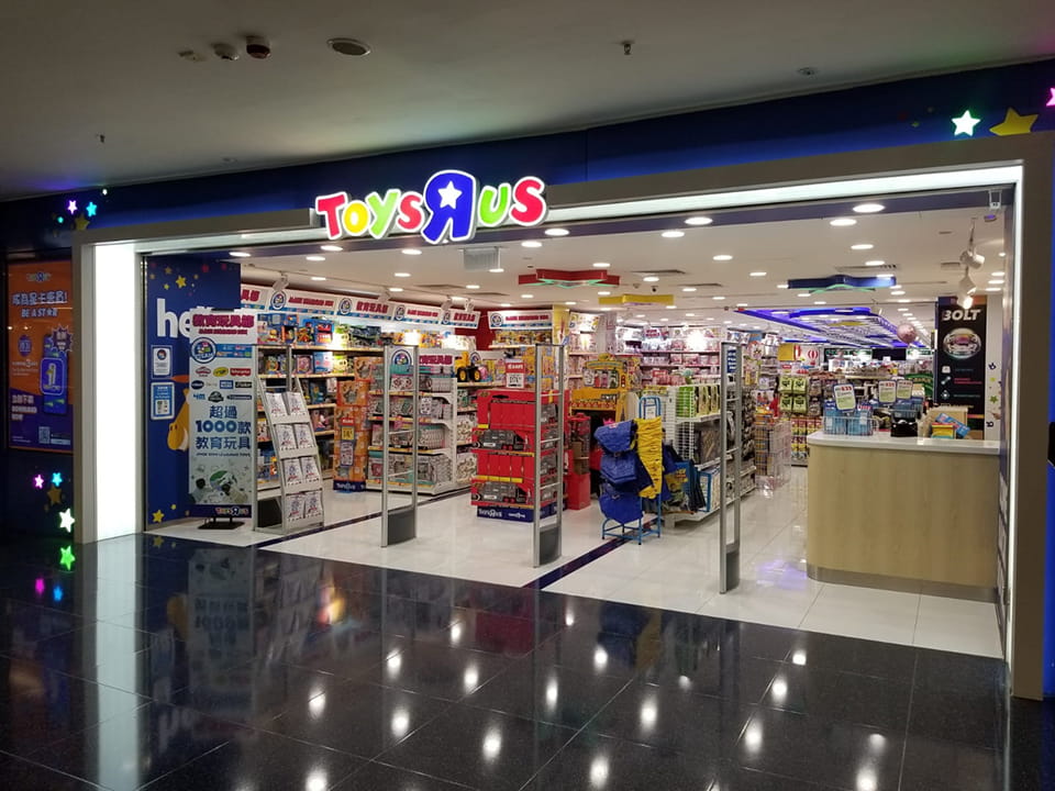 Cityplaza Toys“R”Us , 太古城中心玩具 “反”斗城