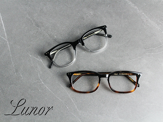 Cityplaza united optical -3 , 太古城中心聯邦眼鏡 -3, 太古城中心联邦眼镜 -3