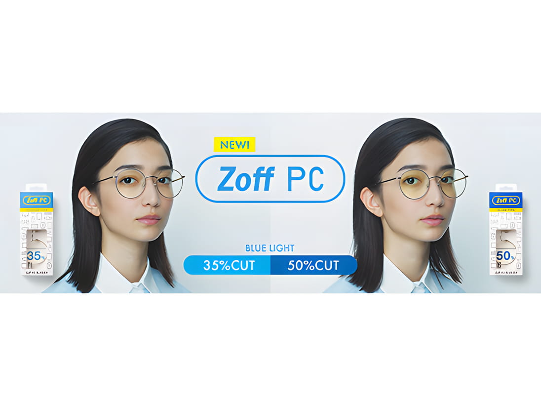 Cityplaza zoff -6 , 太古城中心 zoff -6